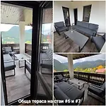 меча стъпка Gæstehus Gela