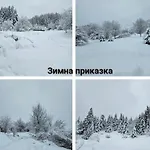 меча стъпка Gæstehus