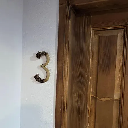 Gasthuis меча стъпка 3*