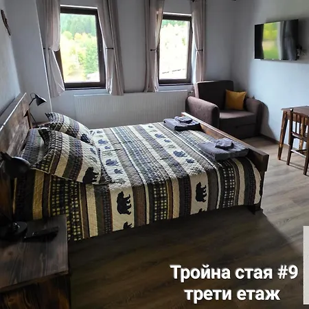 Pensiune меча стъпка Gela