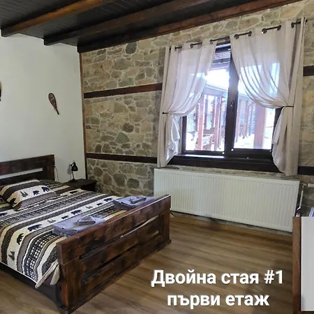 Pensiune меча стъпка Gela