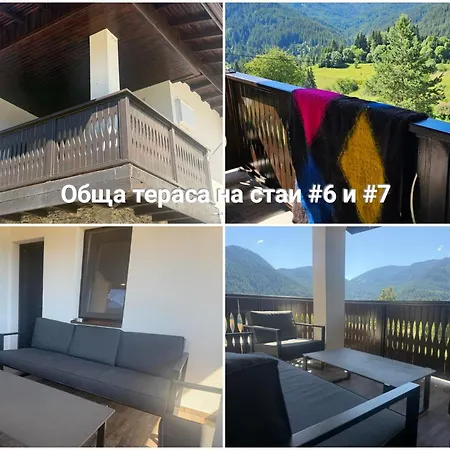 меча стъпка Gela