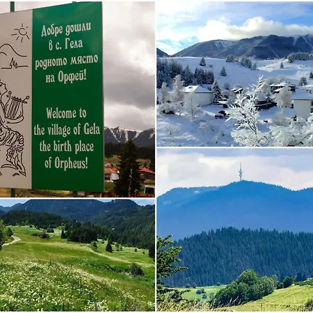 меча стъпка Gasthuis