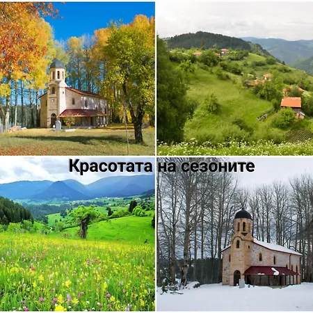 меча стъпка Гела