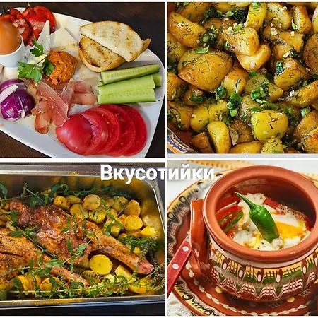 меча стъпка Gela