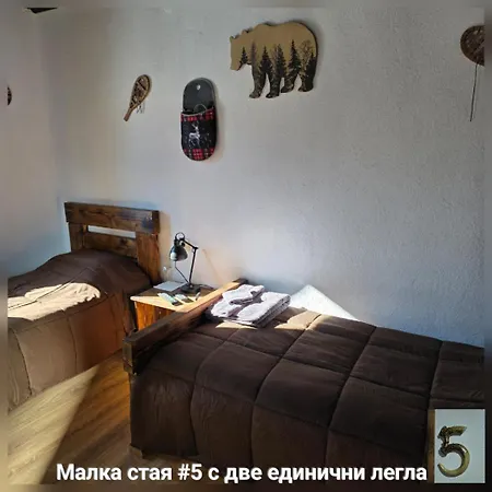 меча стъпка Гостевой дом Гела