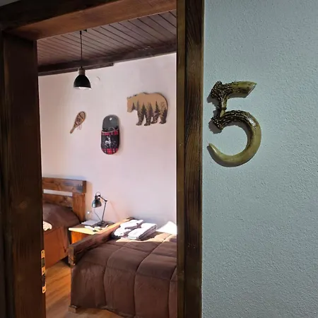 меча стъпка Pensiune 3*