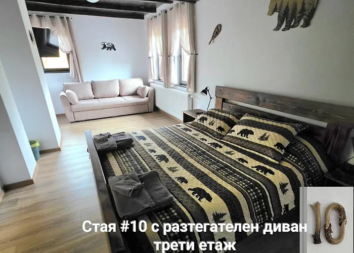 меча стъпка 3* Гела