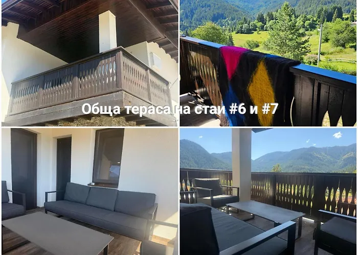 меча стъпка Гела