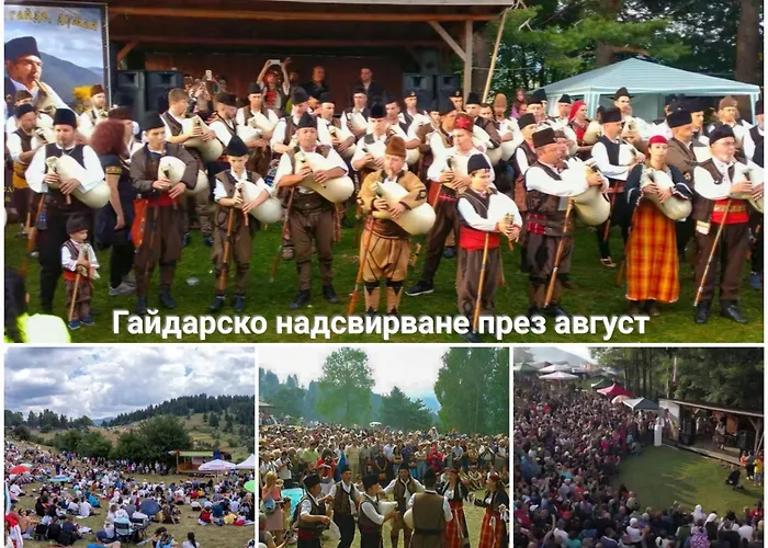 меча стъпка Къща за гости