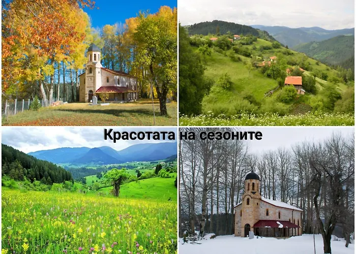 меча стъпка Гела