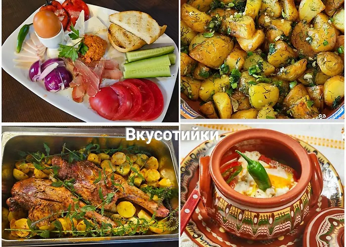 меча стъпка Гела